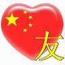 31省份平均工资公布